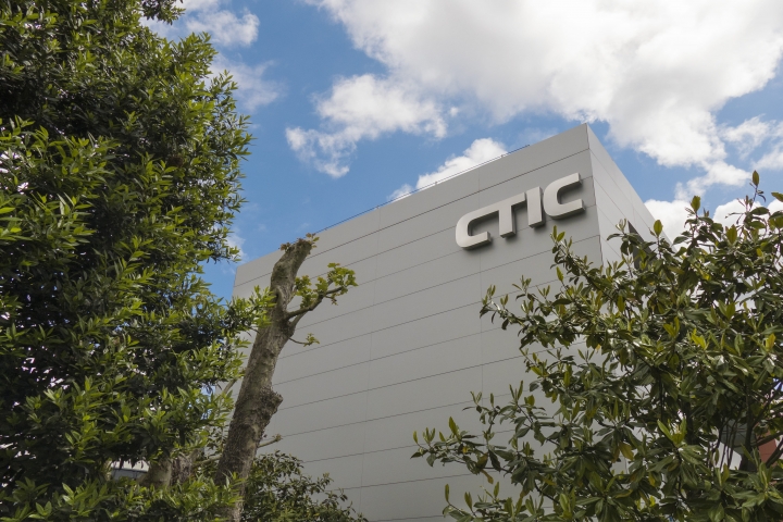 CTIC Centro Tecnológico